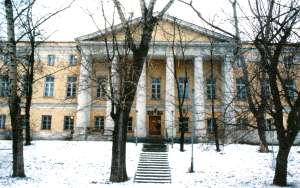 Детская городская консультативная неврологическая поликлиника